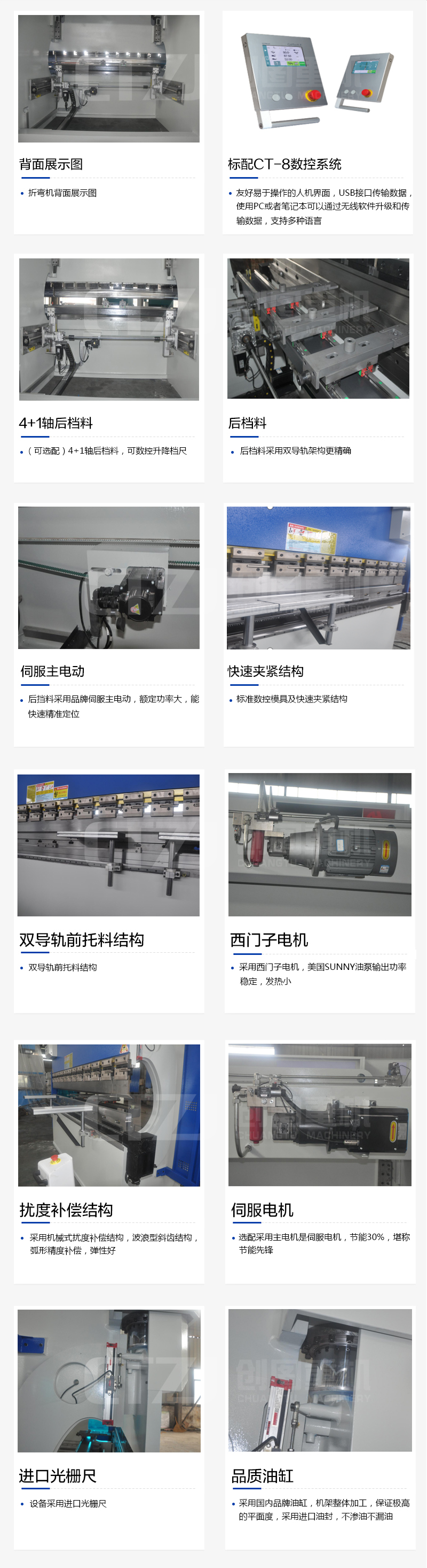 华体会体育官方网站 华体会体育官方网站